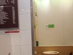 -德克士(汝河路店)