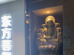 -东方菩提养生SPA馆(武昌总店)