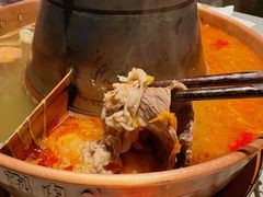 -南门涮肉(通州大船店)