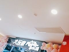 -大玩家超乐场(金华万达店)