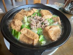 -金鸡老字号砂锅口袋豆腐