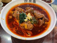 -四季春(美食街店)