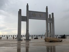 -宝安西湾红树林湿地公园