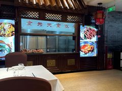-老爷庙风味美食府(魏都大道店)
