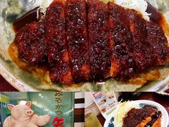 -矢场猪(名古屋站名铁店)