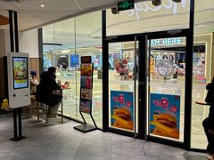 -麦当劳(津南吾悦广场店)