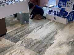 -三目眼镜·蔡司视觉合作店(青浦宝龙店)