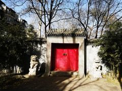 -玲珑塔公园