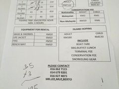 -东姑阿都拉曼海洋公园