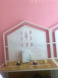 -雅涛世家·传承养生美颜连锁