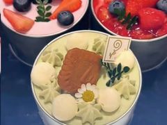 -花花卷卷·鲜食蛋糕(静安久光百货店)