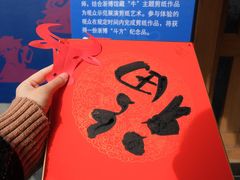 -浙江省博物馆(孤山馆区)
