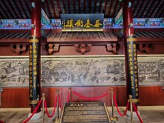 -戏马台景区