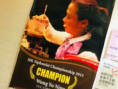 -MELLOW BROWN COFFEE by UCC(沙田新城市广场1期店)