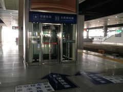-南宁东站