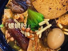 -阿生哥螺蛳粉(二七万达店)