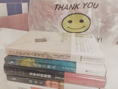 -福荫书店