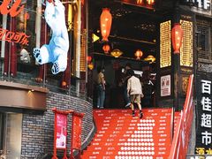-小龙坎火锅(春熙太古里店)