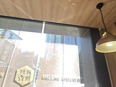 -新渝城·始于2000年(淘金店)