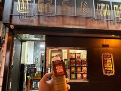 -世记咖啡(氹仔外卖店)