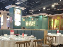 -老街鱼嘴巴(坡子街老店)
