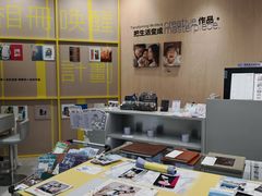 -方快照相馆(新梅广场店)