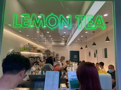 -LINLEE·手打柠檬茶(思北店)