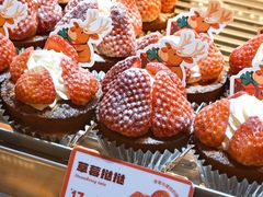-布莱诺(中央大道店)
