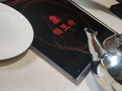 -蝎王府羊蝎子(北大地店)