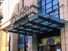 -远洋未来广场(育慧北路店)