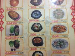 -拌来拌去石鍋拌飯(文鼎店)