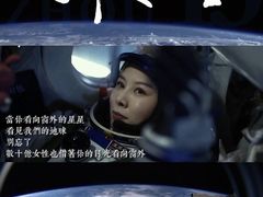 -星河寰宇IMAX影城(星河WORLD·COCO Park店)