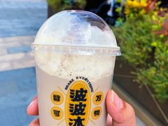沉香焙茶波波-喜茶(深圳海岸城店)