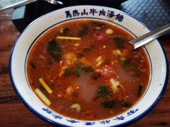 -清真马杰山牛肉汤馆