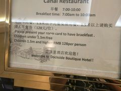 -乌镇望津里精品酒店