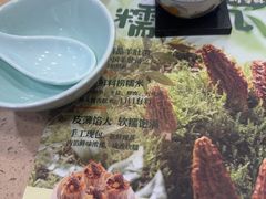 -点都德(皇岗村店)