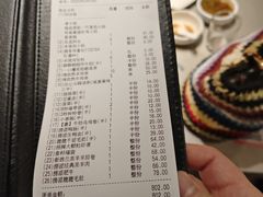 -海底捞火锅(九久奥特莱斯店)