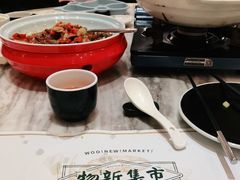 -独一处·物新集市(红谷滩店)