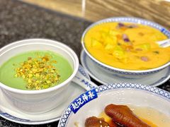 -赵记传承·中国甜品(福州总店)