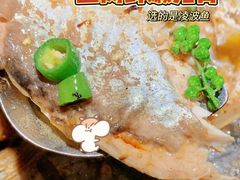 -探鱼·鲜青椒爽麻烤鱼(番禺万达店)