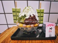 -WONDER ICE 萬得冰田(建設路总店)