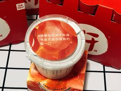 -乐纯(苹果社区店)
