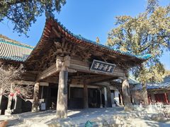 -窦大夫祠