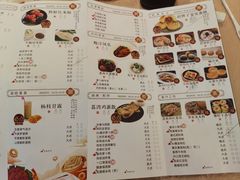 -广东胜利宾馆西关粤中餐厅