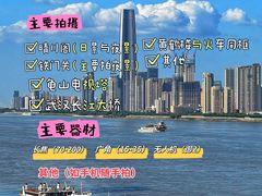 -武汉长江大桥