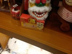-博览书店(越秀悦汇天地店)