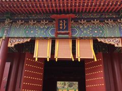 -横店影视城明清宫苑园区