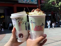 -茶颜悦色(雨花亭凯德二楼店)