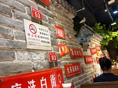 -京味斋·北京烤鸭(北京南站洋桥店)