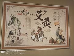 -新紫霞养生·影院足道·SPA(金山区店)